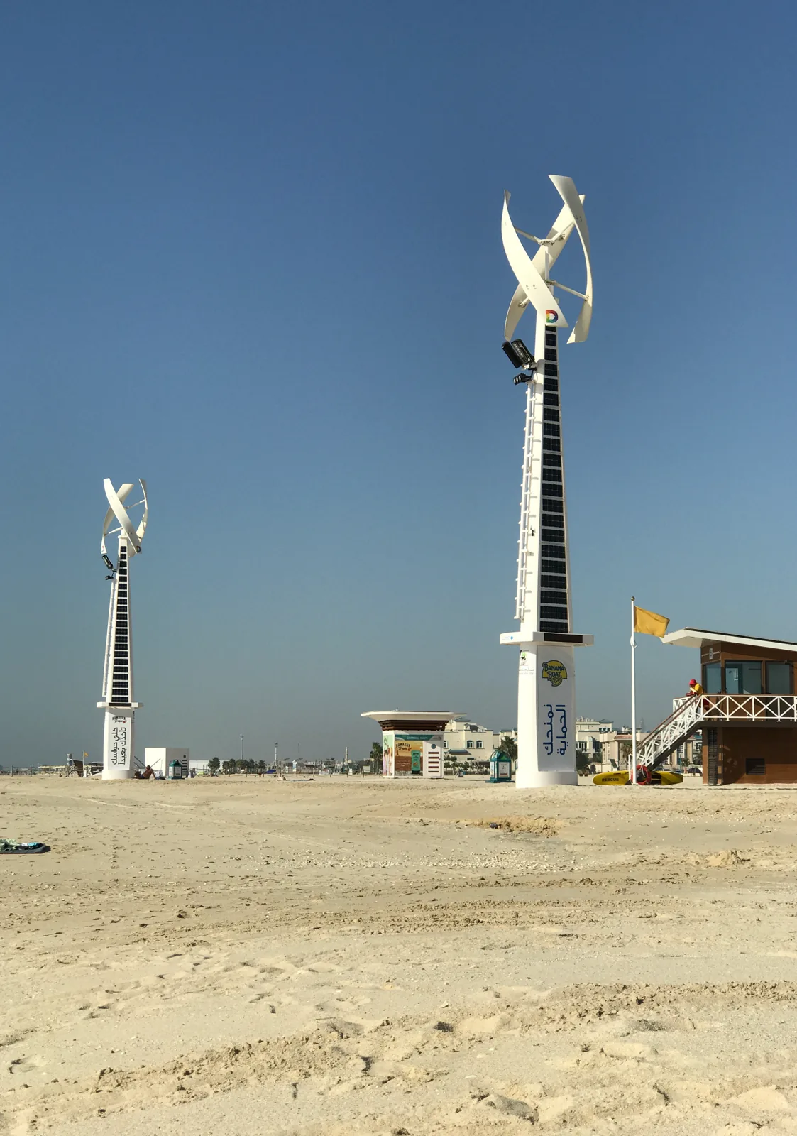 Wind Pole - DIdea Media